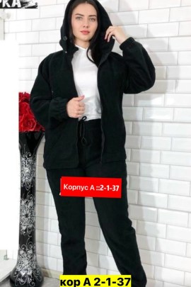 Костюм