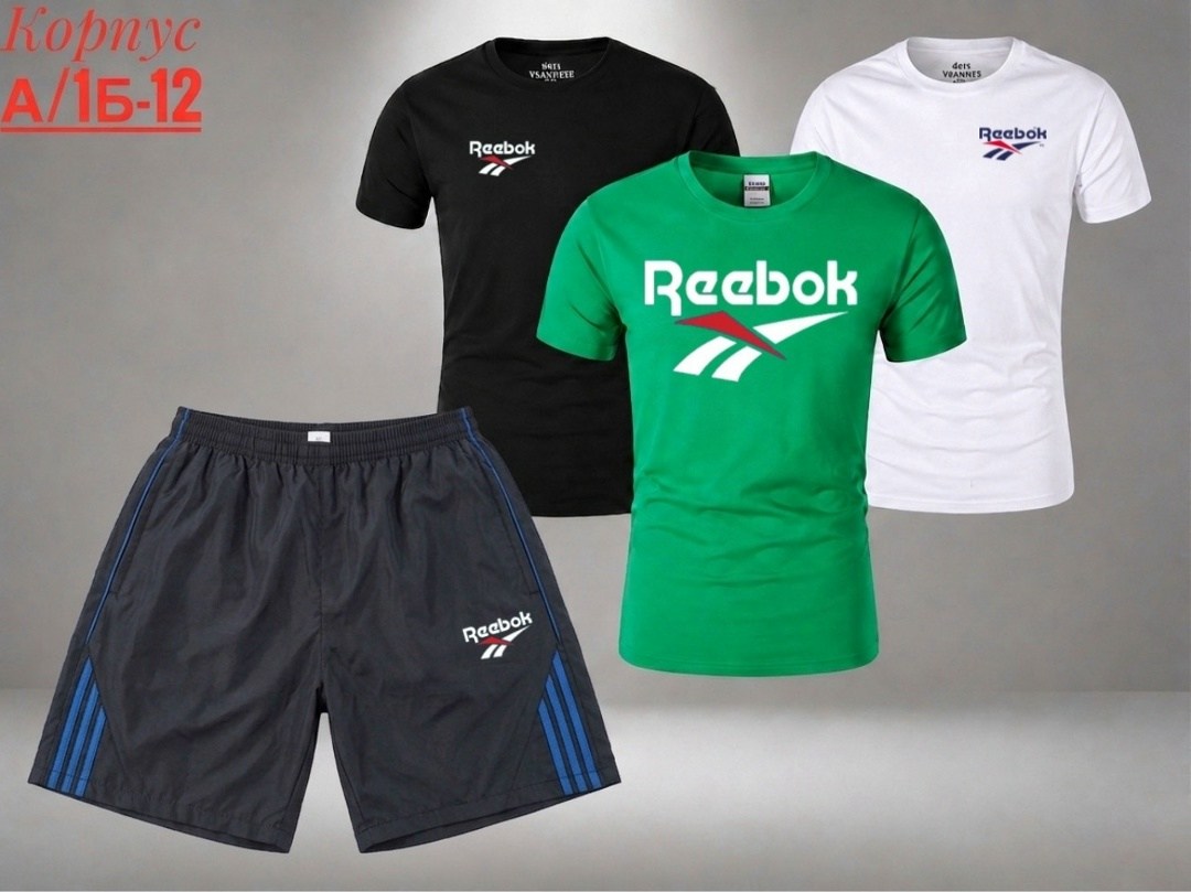 костюм спортивный reebok reebok,мужские футболки reebok,костюм спортивный reebok,костюм спортивный мужской,спортивные костюм