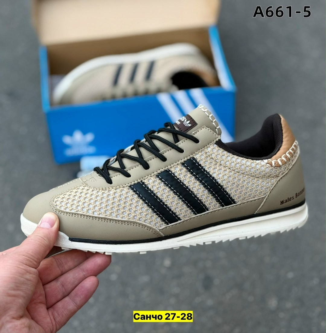 кроссовки adidas,,кроссовки мужские adidas,мужские кроссовки,кроссовка