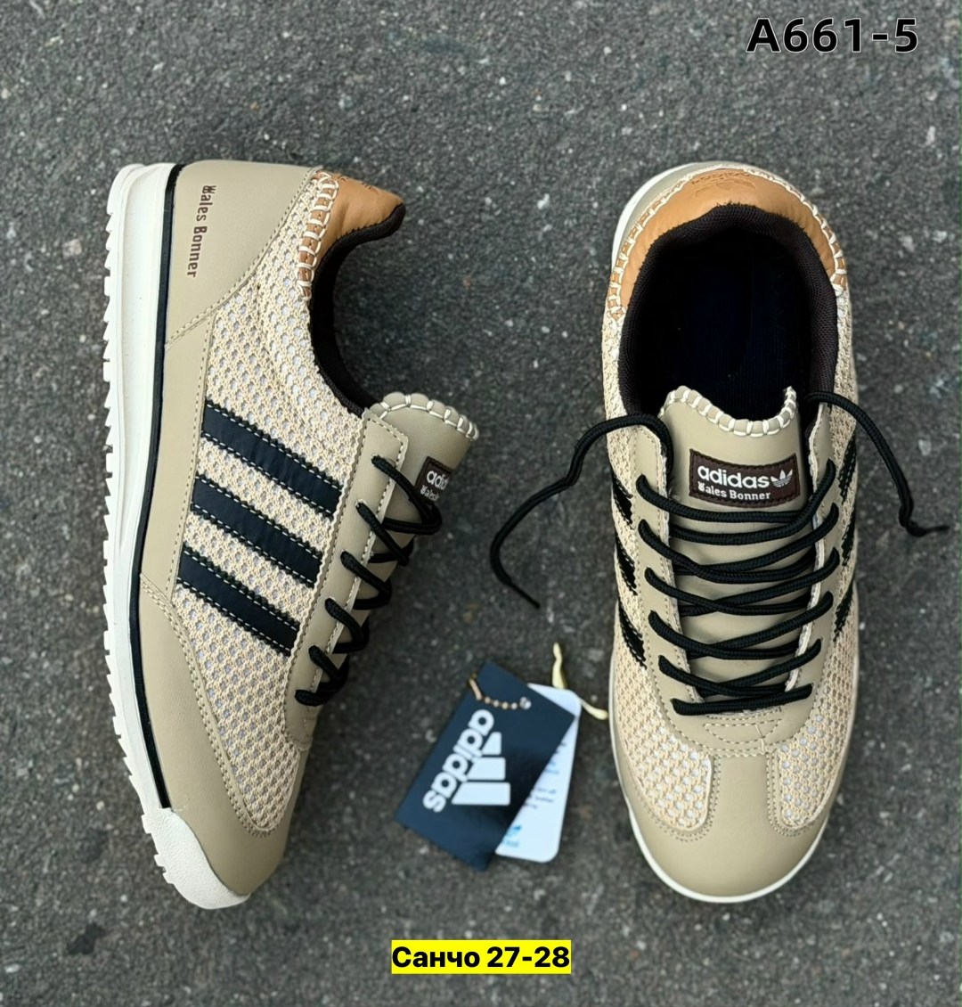 кроссовки adidas,,кроссовки мужские adidas,мужские кроссовки,кроссовка