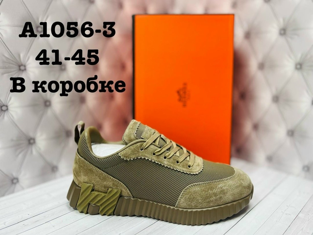 ,кроссовки hermes,кроссовки брендовые,спортивная ,мужская  кроссовки