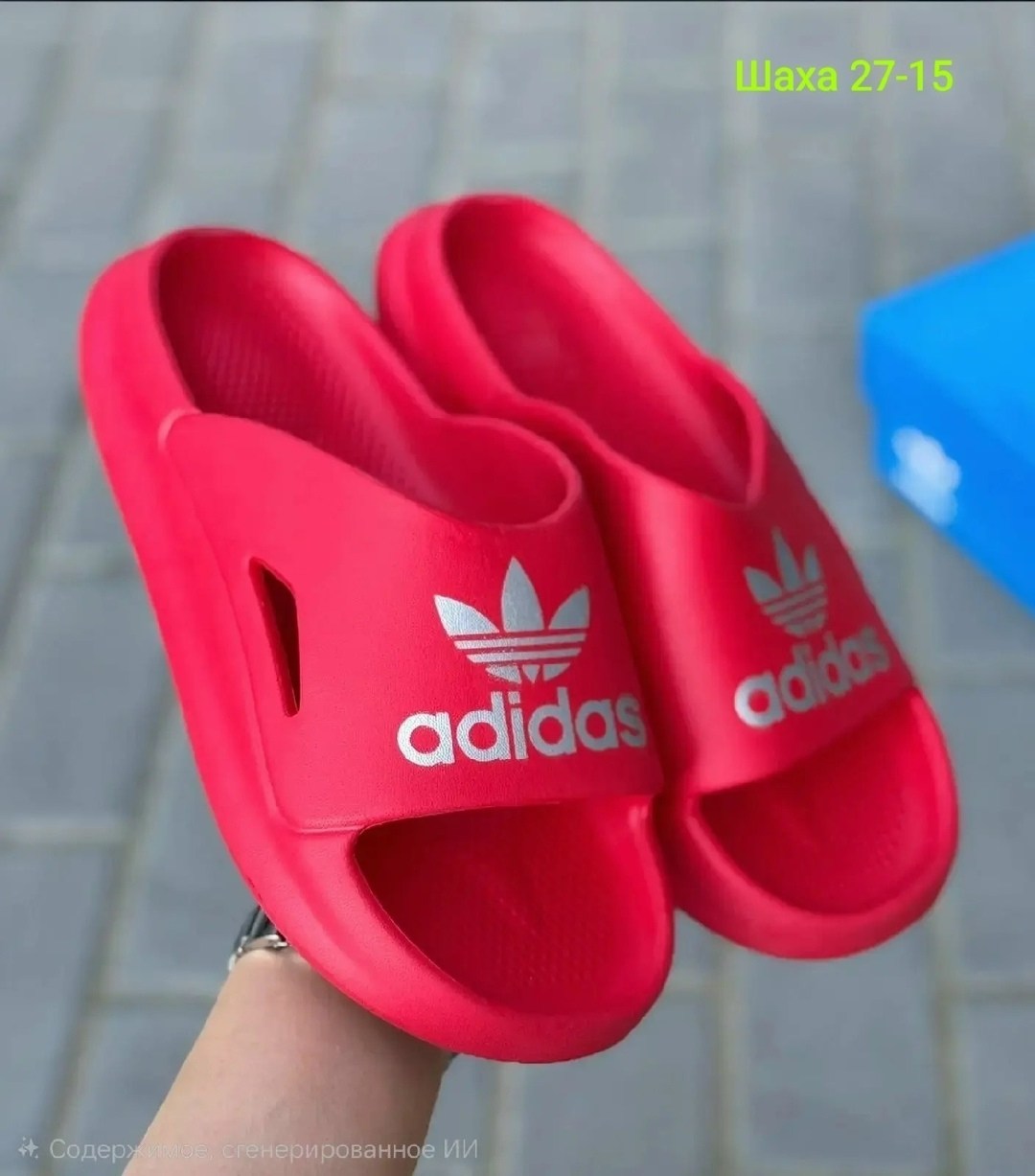 ,шлепанцы адидас красные,шлепанцы adidas,шлепанцы adidas adilette,шлепки adidas мужские