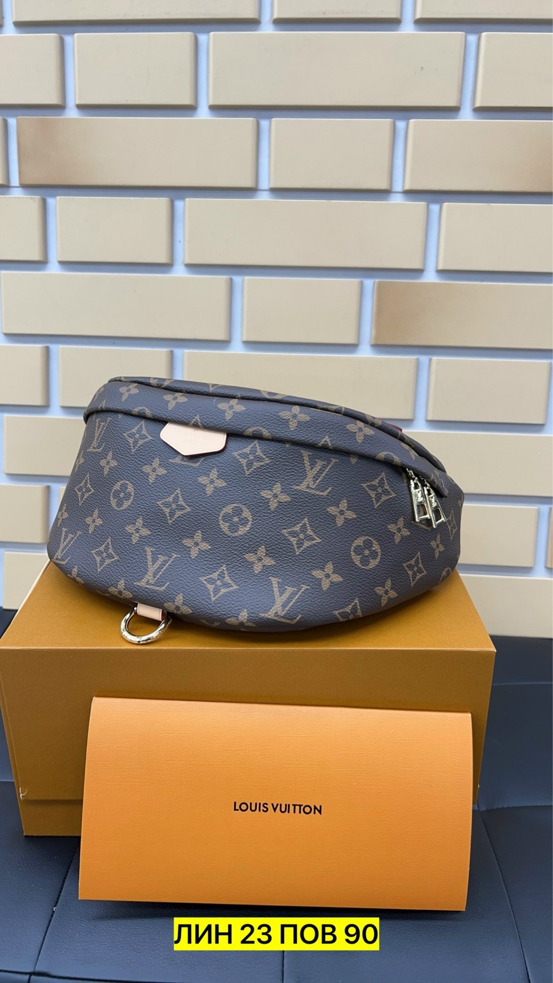 louis vuitton сумка на плечо,женская сумка louis vuitton,сумка louis vuitton,клатч луи виттон,сумки луи витон фаворит