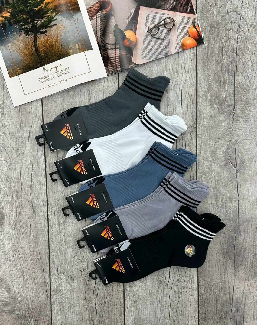 носки мужские adidas,комплект носков adidas,носки адидас,комплект носки мужские,носки адидас 5 цветами