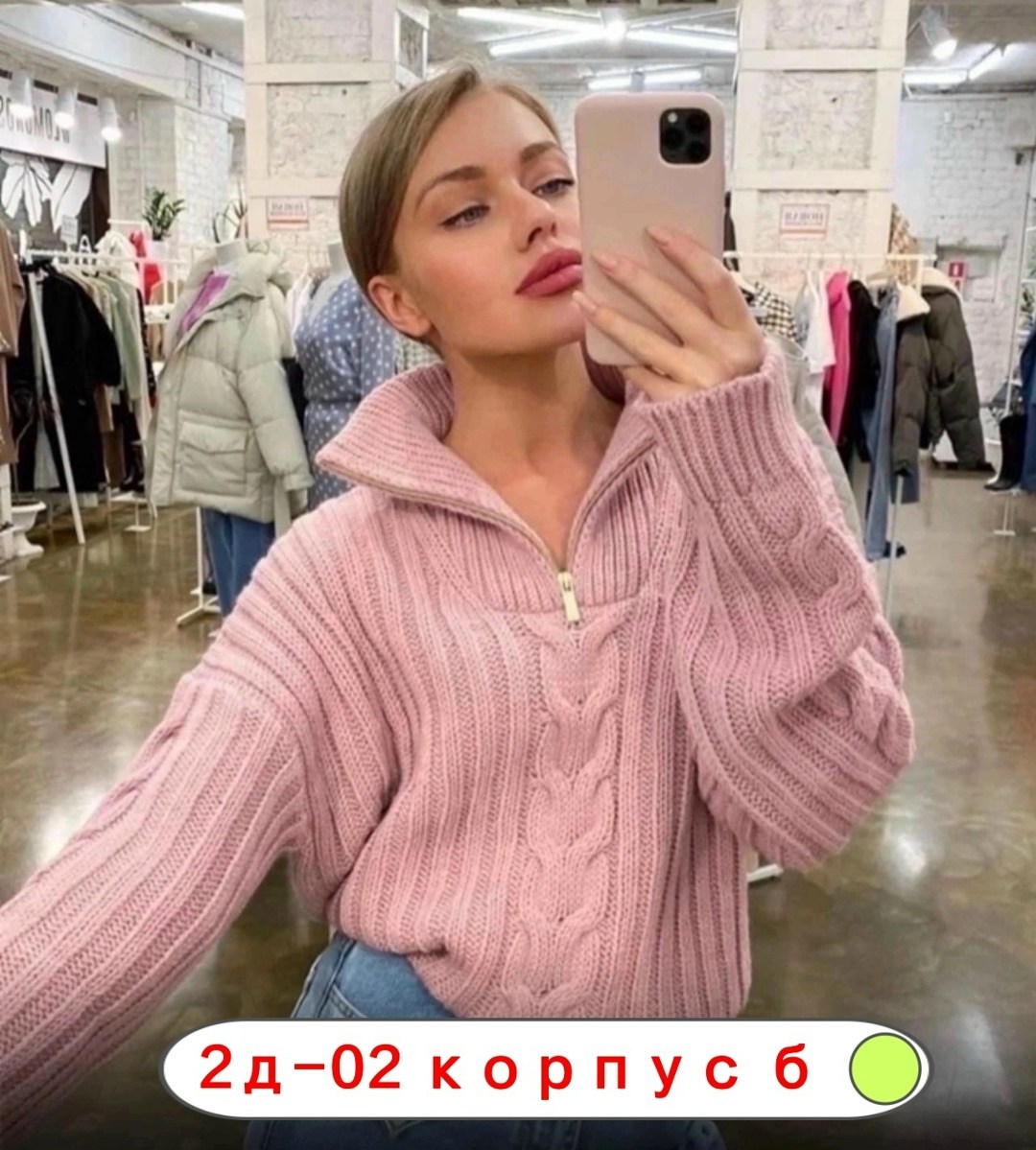 кофта женская,женский свитер,кофт кардиган свитер,трикотажный свитер,свитер