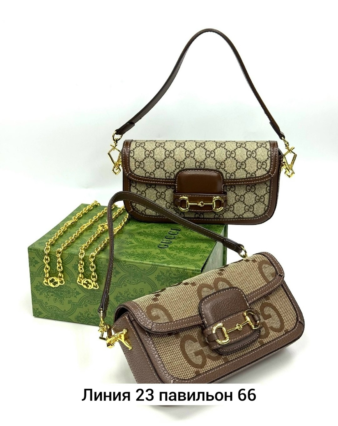 gucci сумка,сумки гуччи,сумочки,gucci сумка на плечо,женская сумка gucci