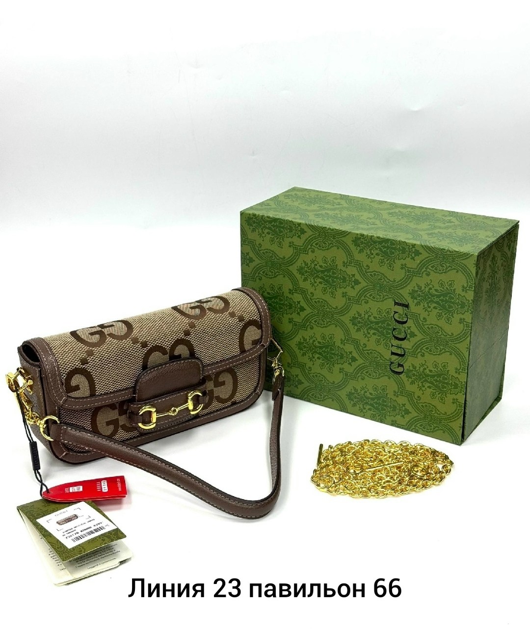 gucci сумка,сумки гуччи,сумочки,gucci сумка на плечо,женская сумка gucci