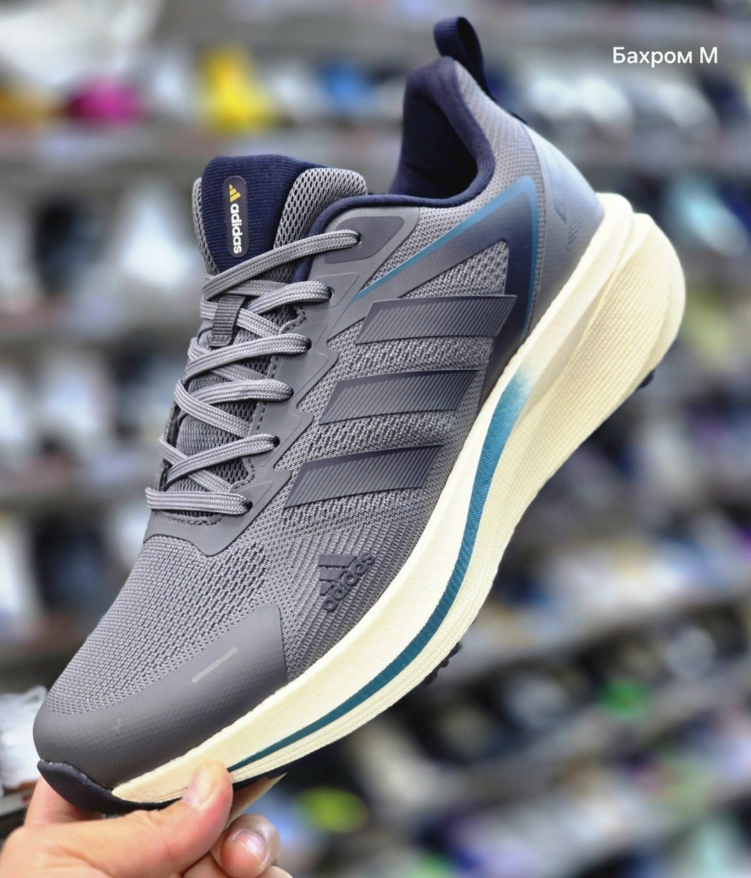 мужские кроссовки adidas,кроссовки adidas,мужские спортивные кроссовки adidas,кроссовки мужские летние adidas,кроссовки мужские женские adidas
