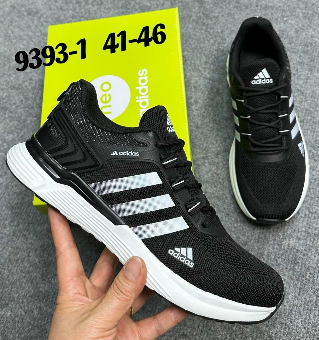кроссовки мужские adidas,кроссовки adidas,кроссовки,кроссовки адидас,мужские кроссовки