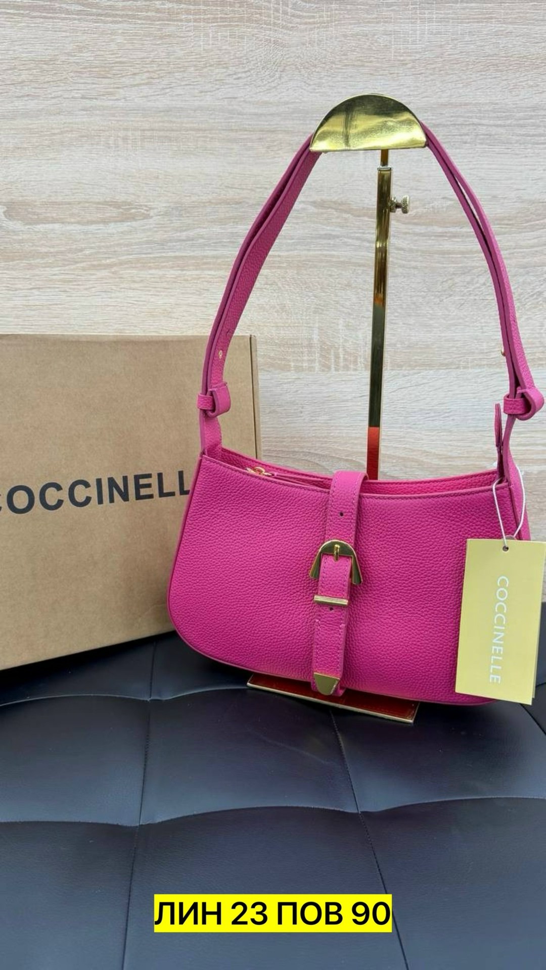 женская сумка,сумка coccinelle,сумка,сумка женская coccinelle,модная сумка