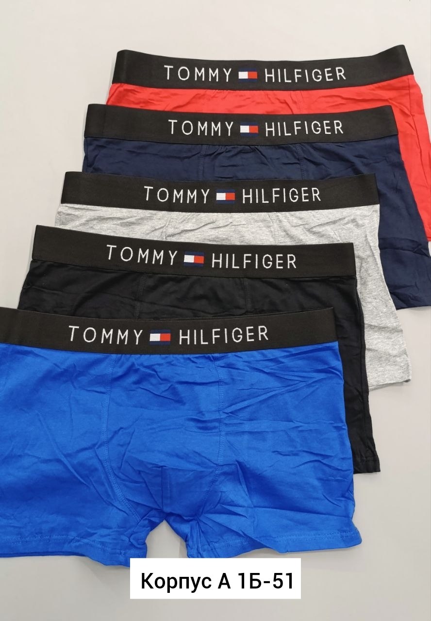tommy hilfiger трусы мужские,комплект трусов боксеры tommy hilfiger,трусы мужские комплект томми хилфигер,набор мужских трусов tommy hilfiger,комплект трусов tommy hilfiger