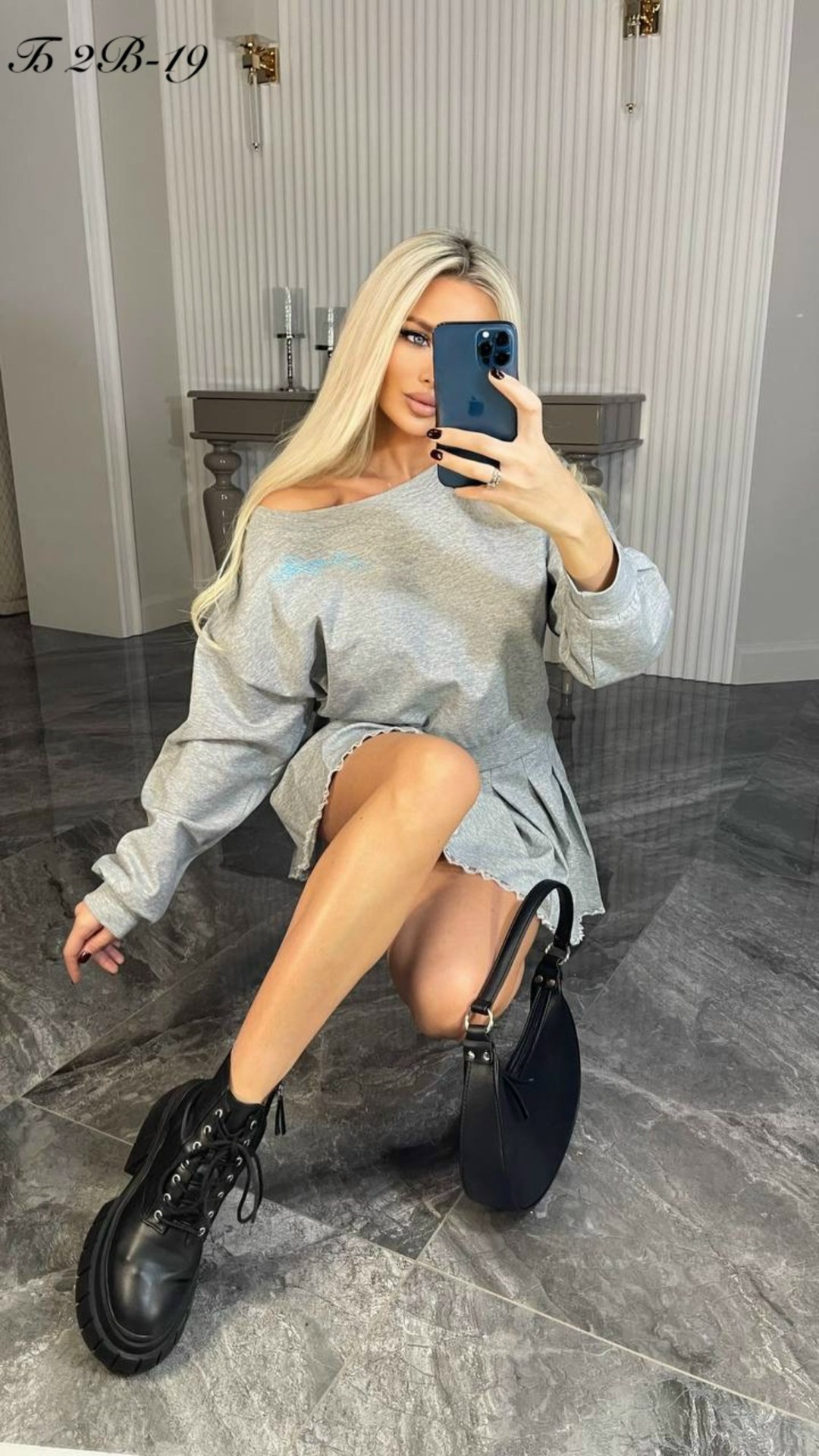 костюм двойка трикотаж,костюм женский,костюм двойка,костюм с юбкой,костюм юбка и свитшот
