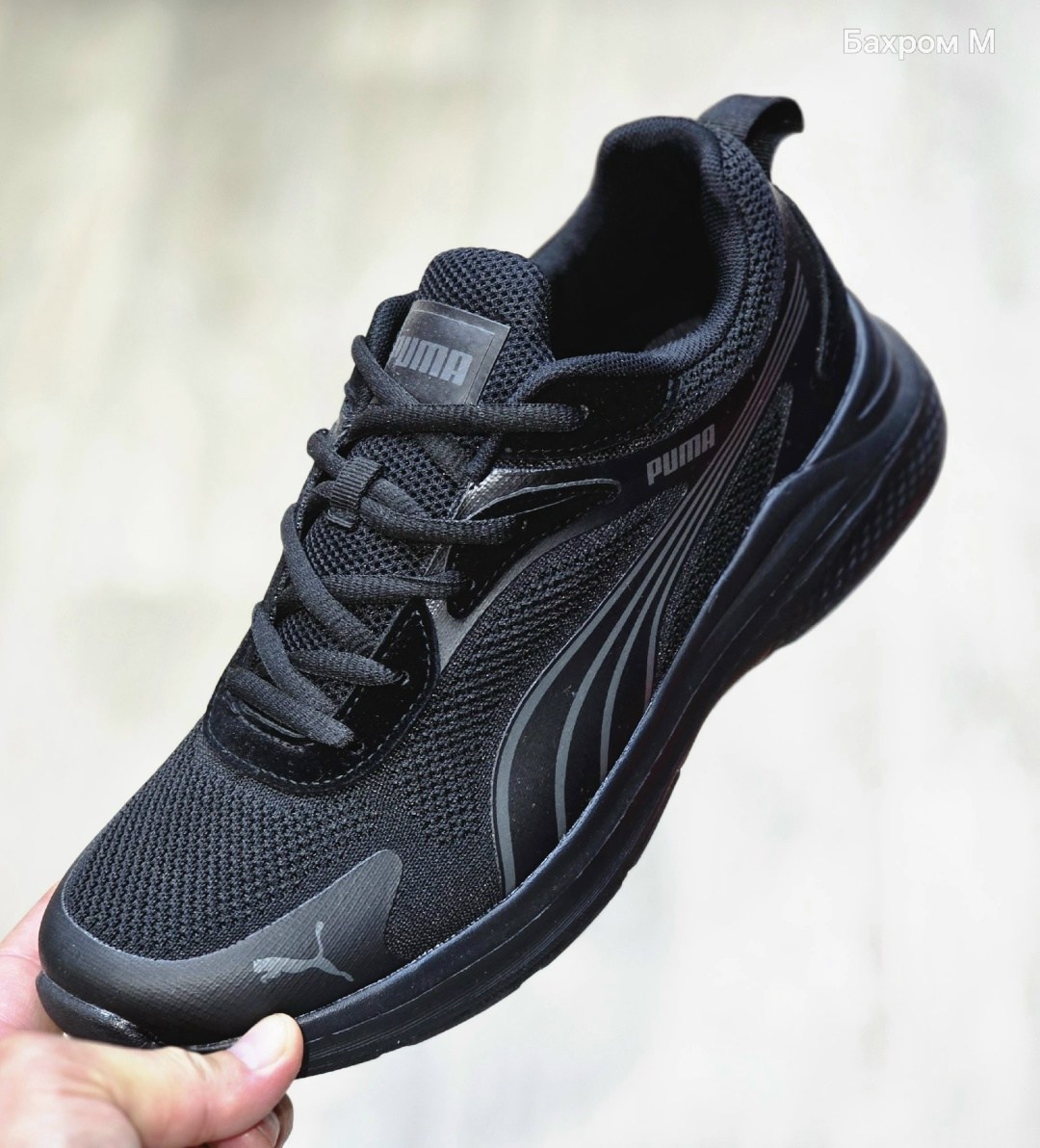 кроссовки,кроссовки puma,мужские кроссовки puma,пума кроссовки,спортивная