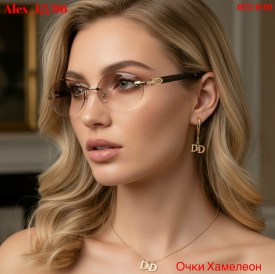 Очки