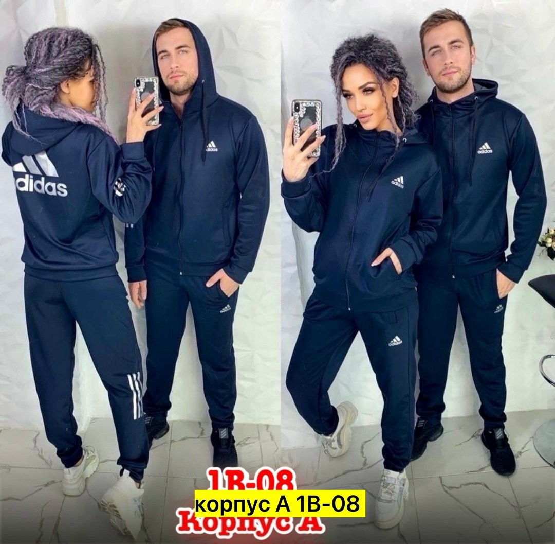 спортивные костюм,спортивный костюм adidas originals,спортивные костюмы мужские,костюм спортивный адидас,спортивные костюмы мужские адидас 2026