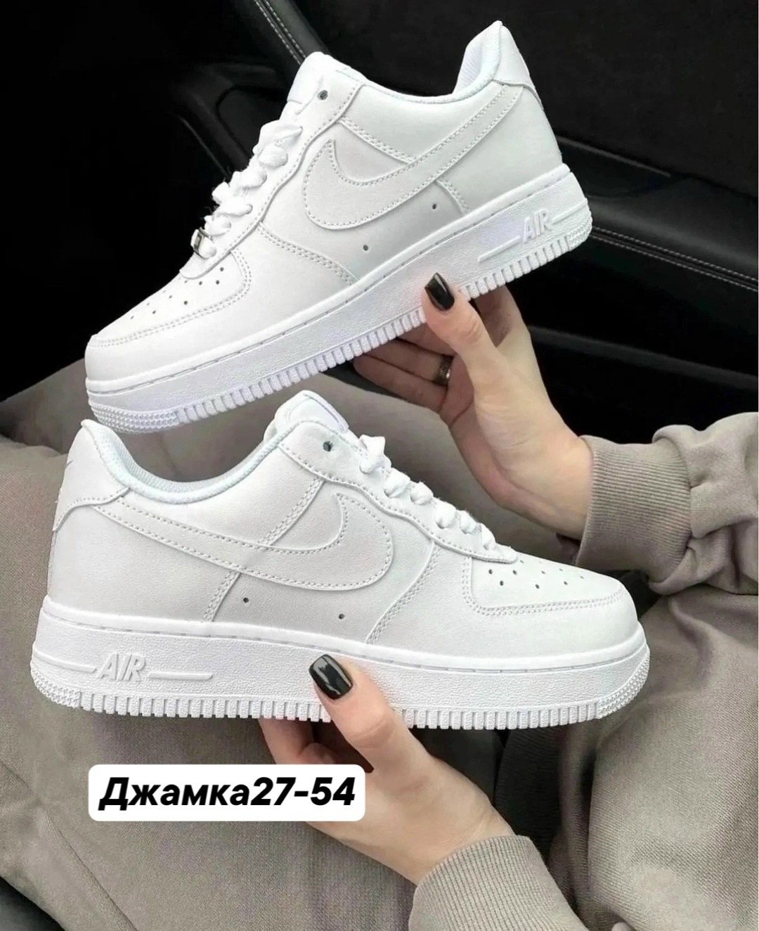 кроссовки форс,кроссовки,кроссовки женскиe,кросcовки nike air force 1,кроссовки женские nike