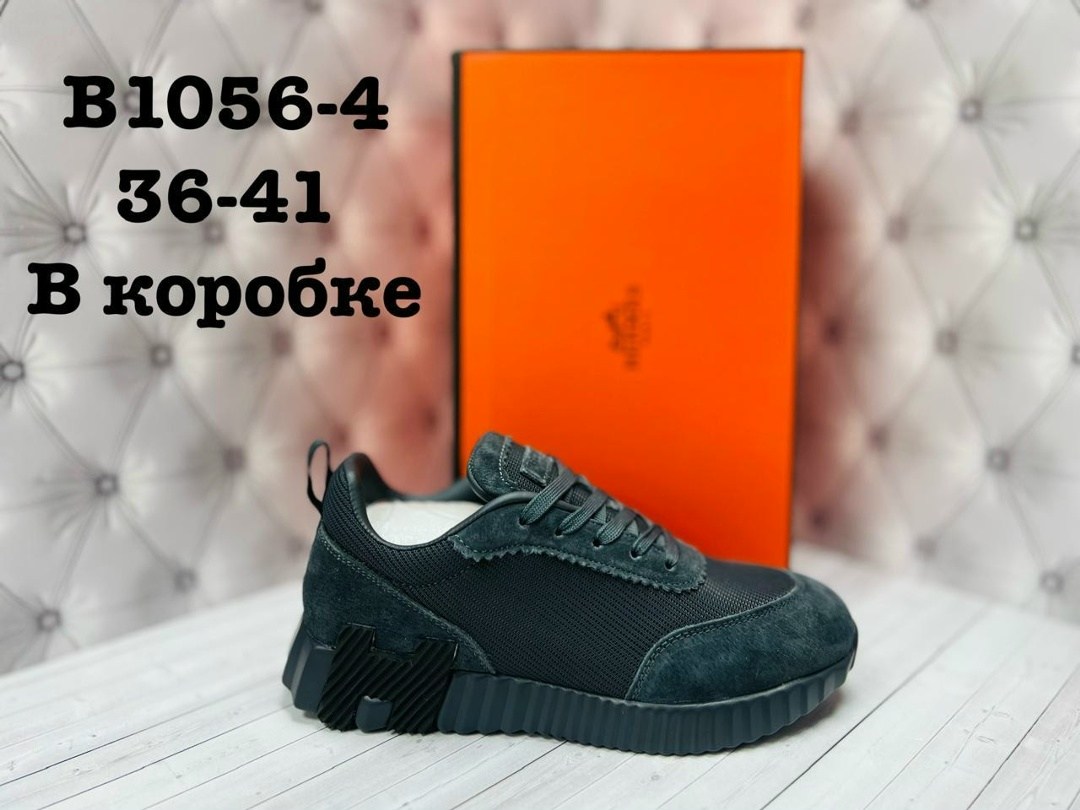 кроссовки мужские hermes,hermes кроссовки,мужские кроссовки,,кроссовка мужской