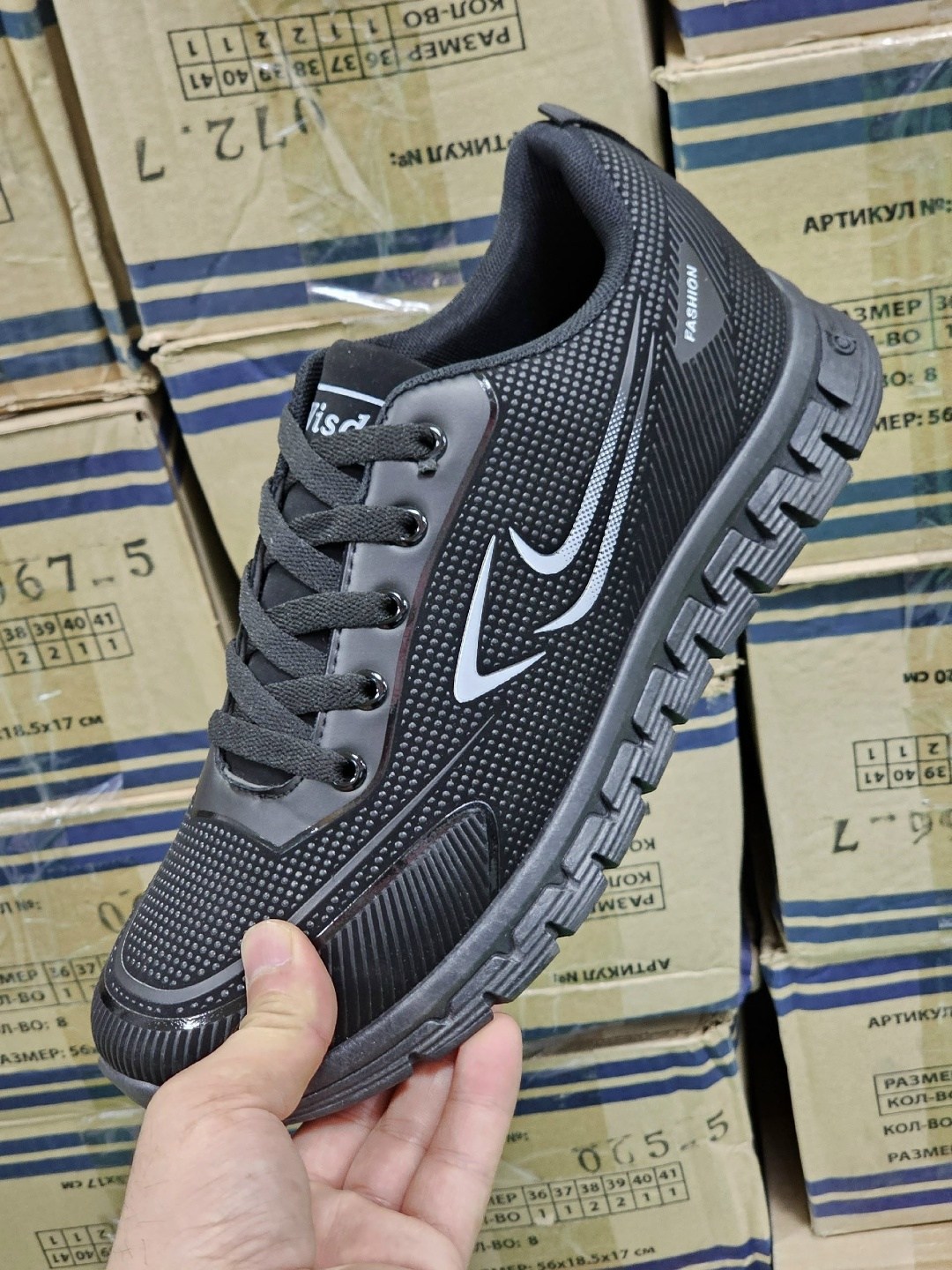 мужские кроссовки nike,кроссовки nike,кроссовки,мужские кроссовки,кроссовка мужской