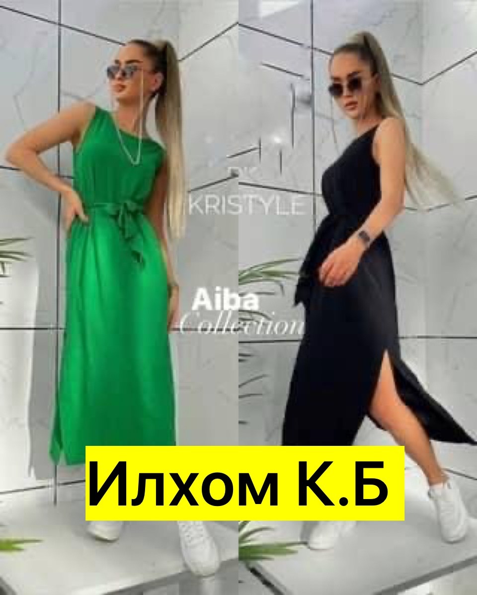 платье женская,летнее женское платье,платье летнее длинное,платье сарафан,сарафан женский