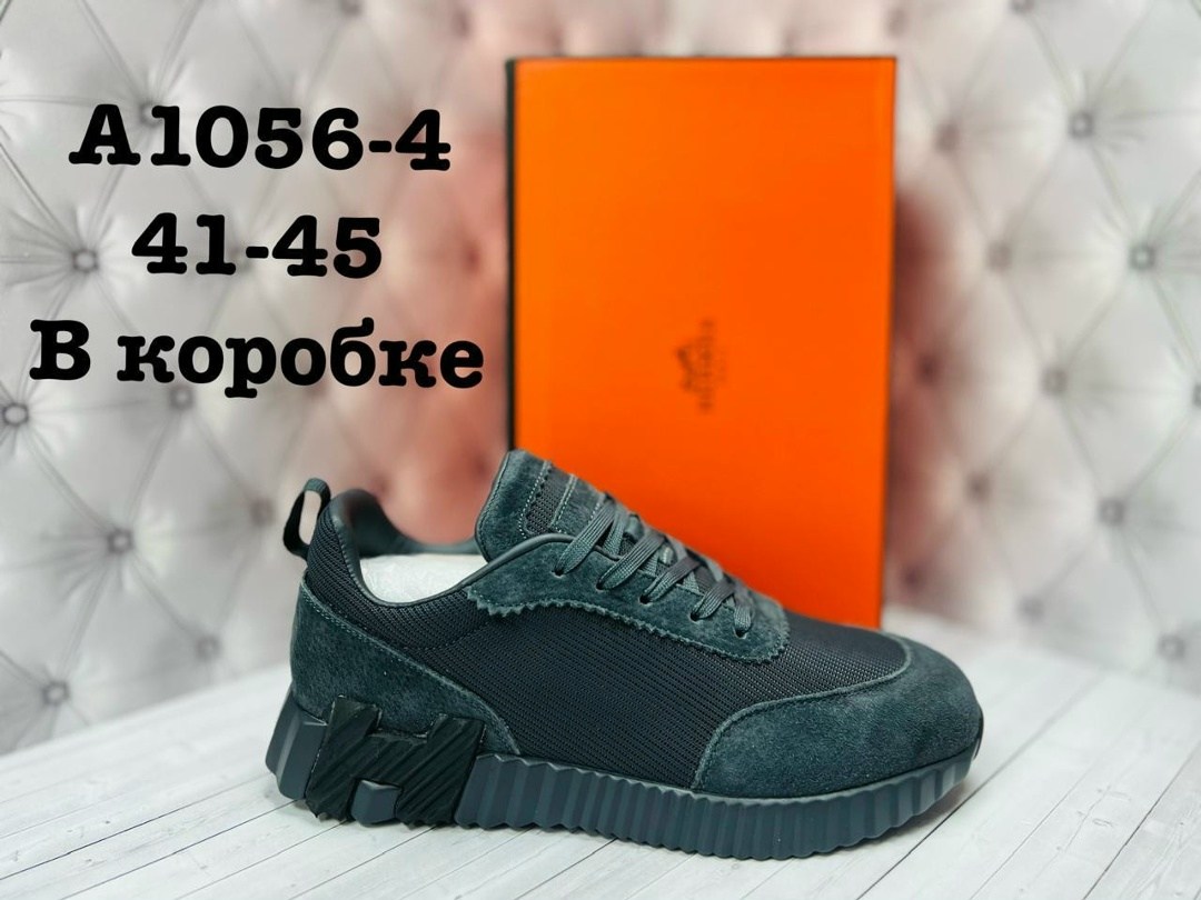 ,кроссовки hermes,кроссовки брендовые,спортивная ,мужская  кроссовки