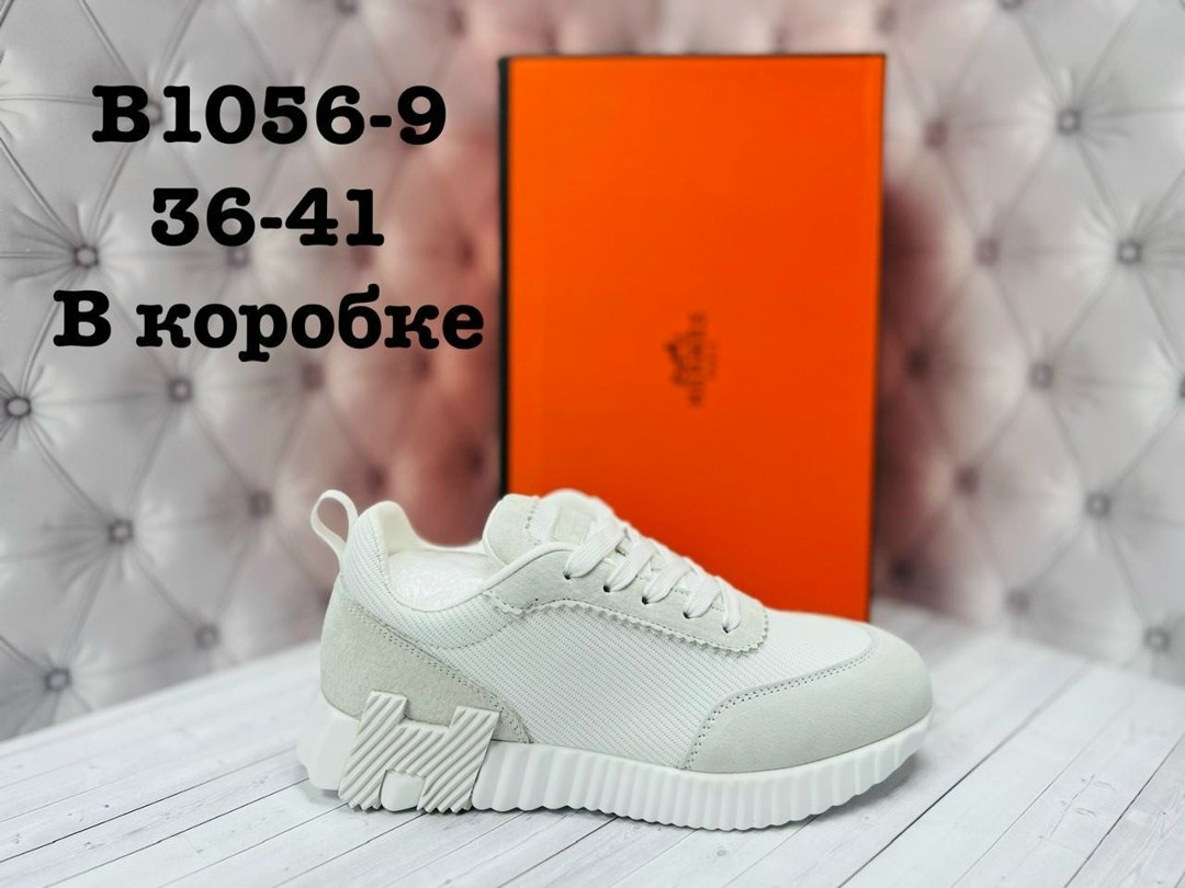 кроссовки мужские hermes,hermes кроссовки,мужские кроссовки,,кроссовка мужской