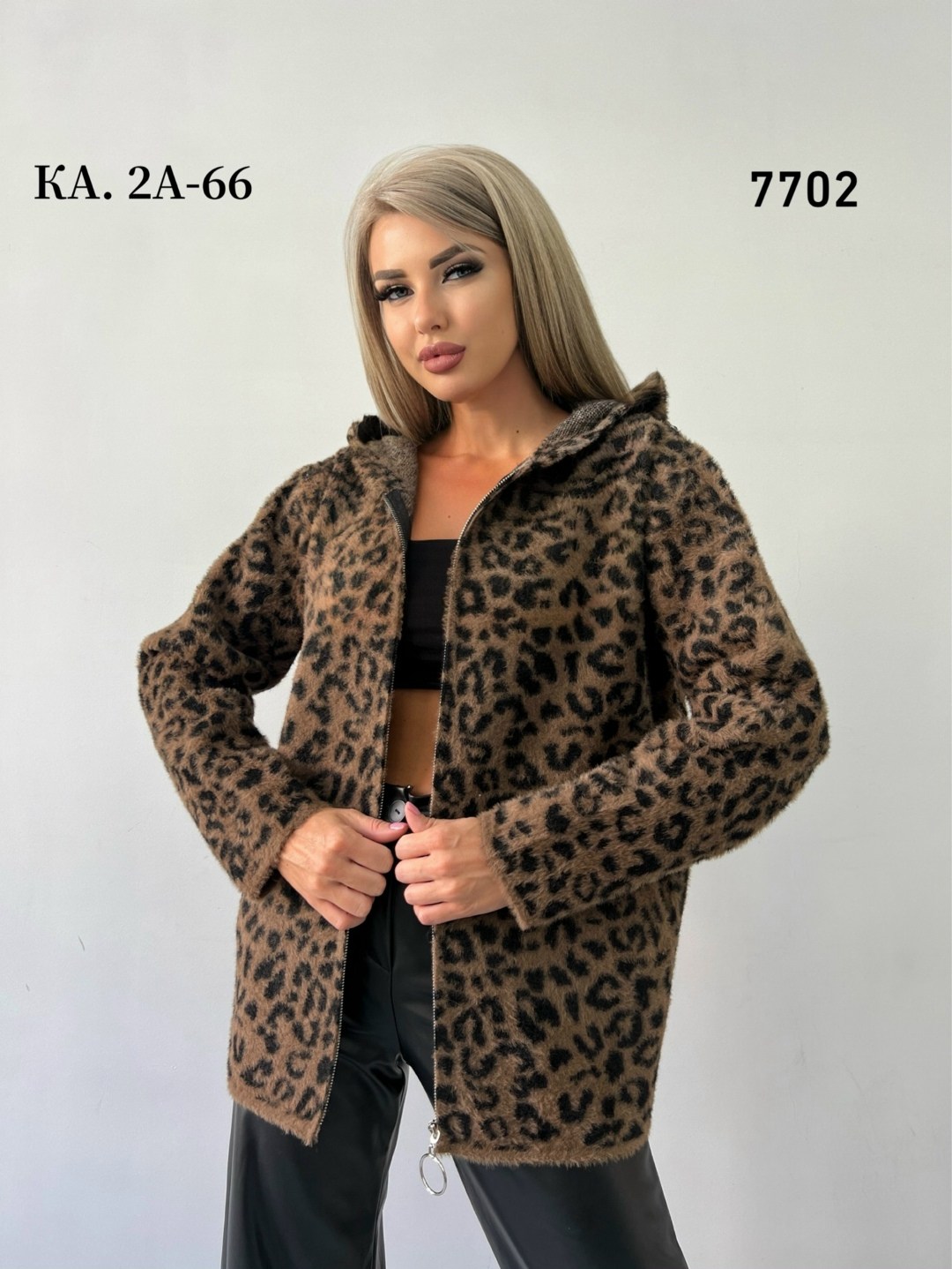 кофта кардиган,женская кофта,кардиган женский модный,кардиган,толстовка женская
