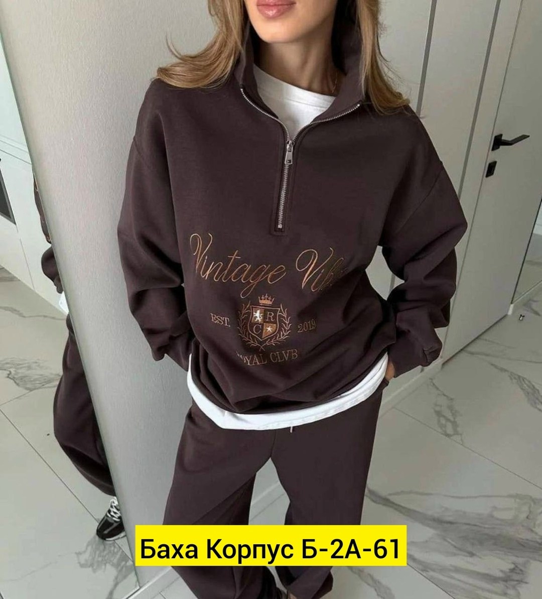 костюм двойка флис,женские костюмы на флисе,костюм двойка трехнитка,женские костюмы,женские костюмы из флиса