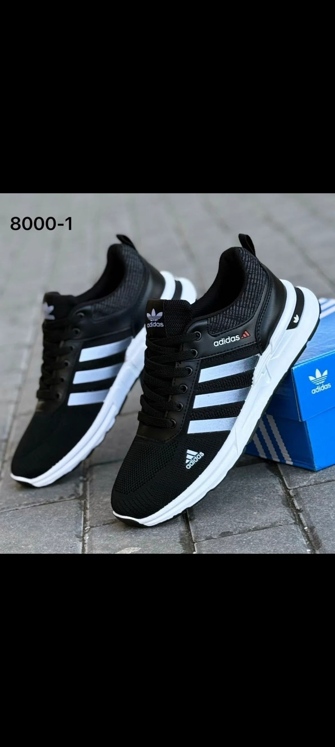 кроссовки adidas мужские,кроссовки adidas,adidas кроссовки adidas,,кроссовки мужские адидас