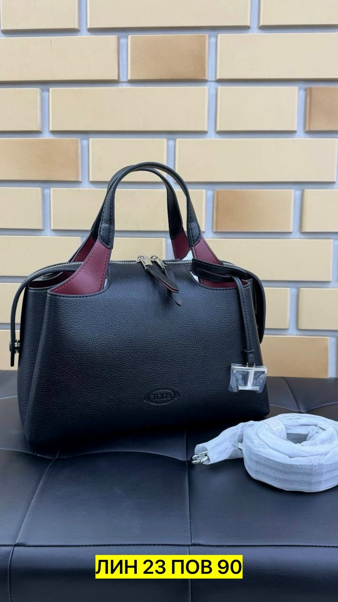 сумка tod's натуральная кожа 37-21,сумка женская,сумка,сумка tod's натуральная кожа,сумка женская tods
