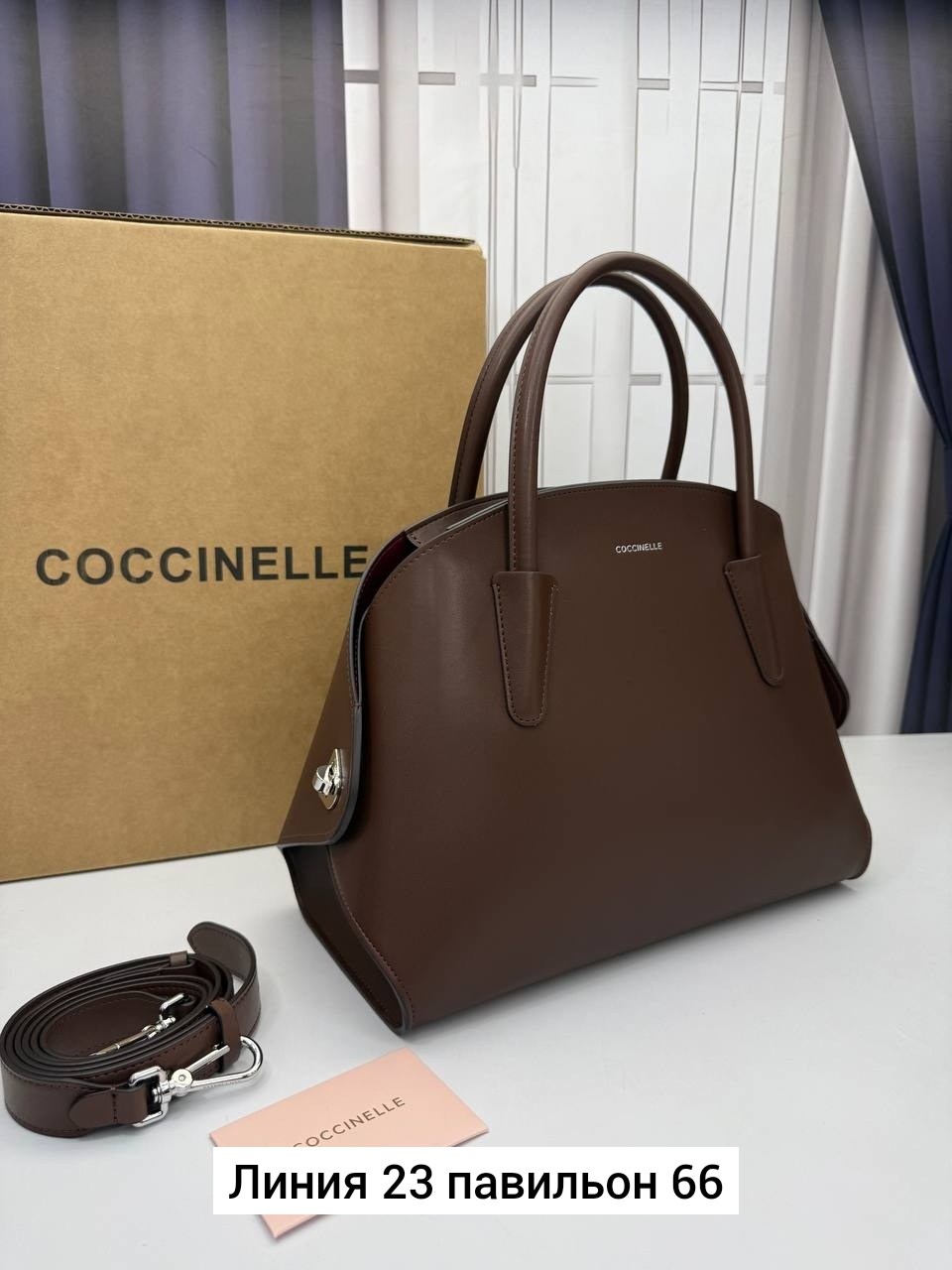 coccinelle сумки,сумка,сумка женская,стильная сумка,кожаная сумка