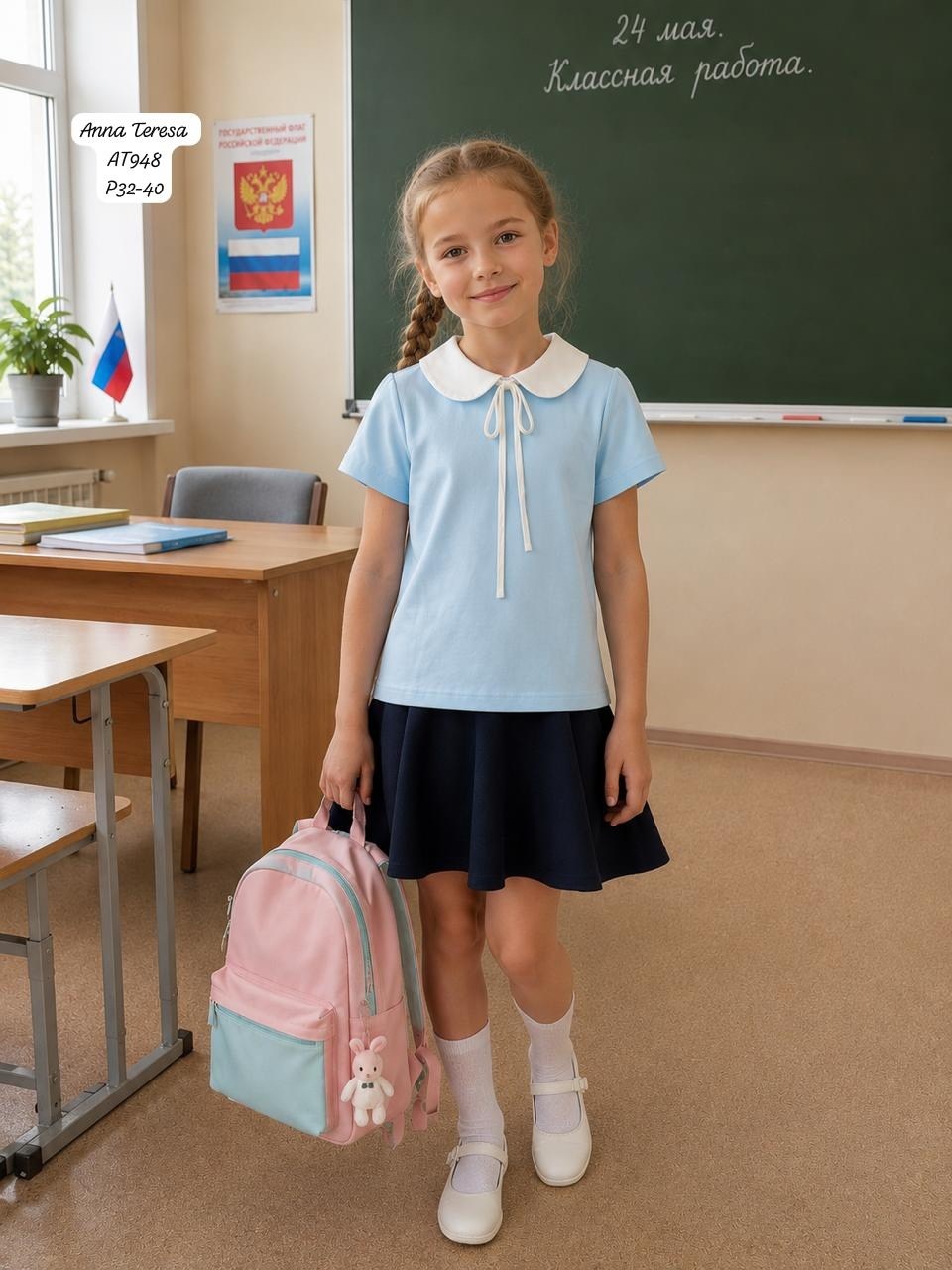 блузка для девочек,футболка для девочек,модная блузка,кофточка женская