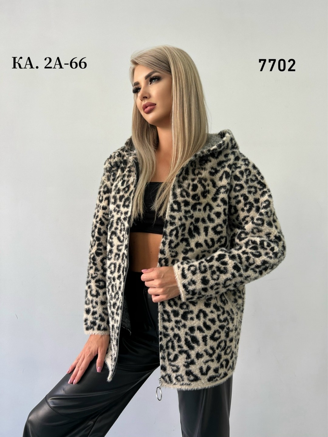 кофта кардиган,женская кофта,кардиган женский модный,кардиган,толстовка женская