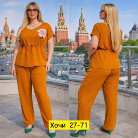 Костюм