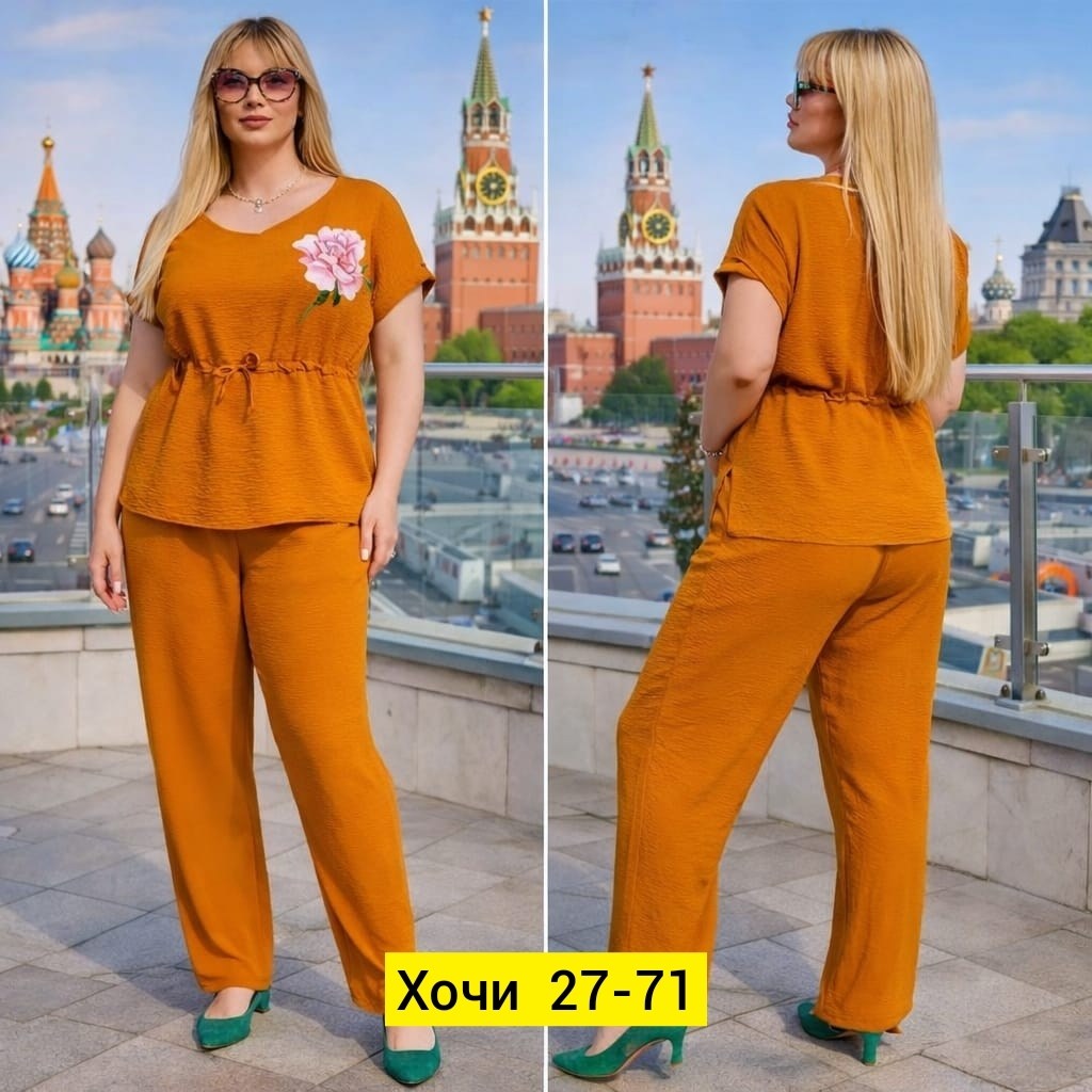 летние брючные костюмы женские,костюм с брюками,костюм двойка женский летний с брюками для полных женщин,женский костюм,женский брючный костюм