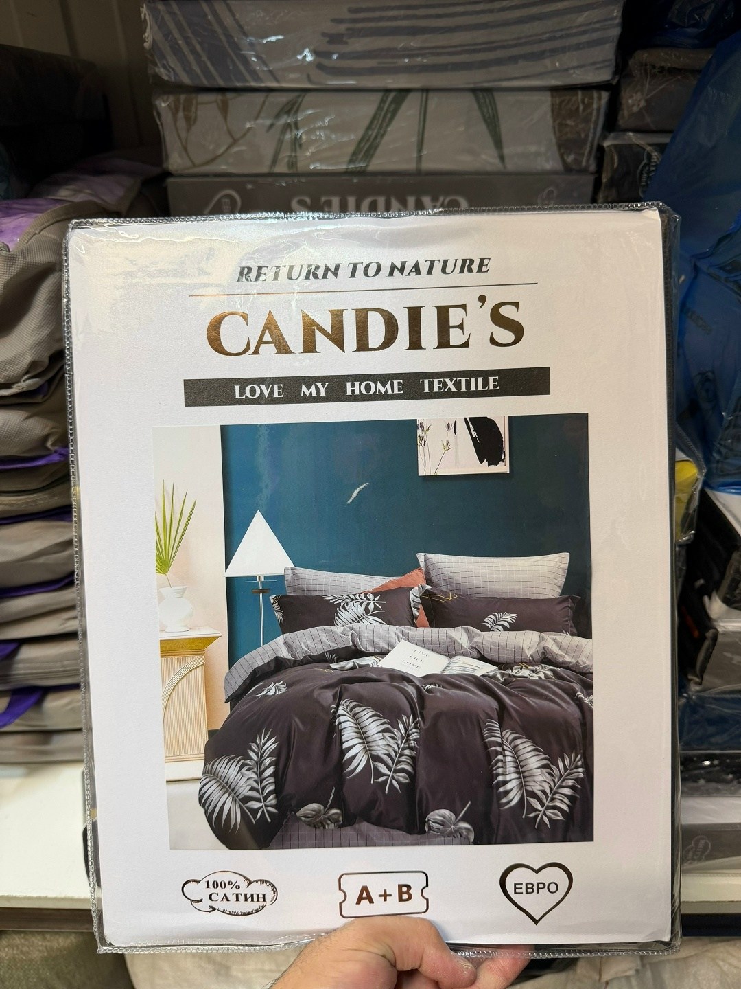 комплект постельного белья candies,комплект постельного белья candies евро,комплект постельного белья сатин,комплект постельного белья,постельное candie's