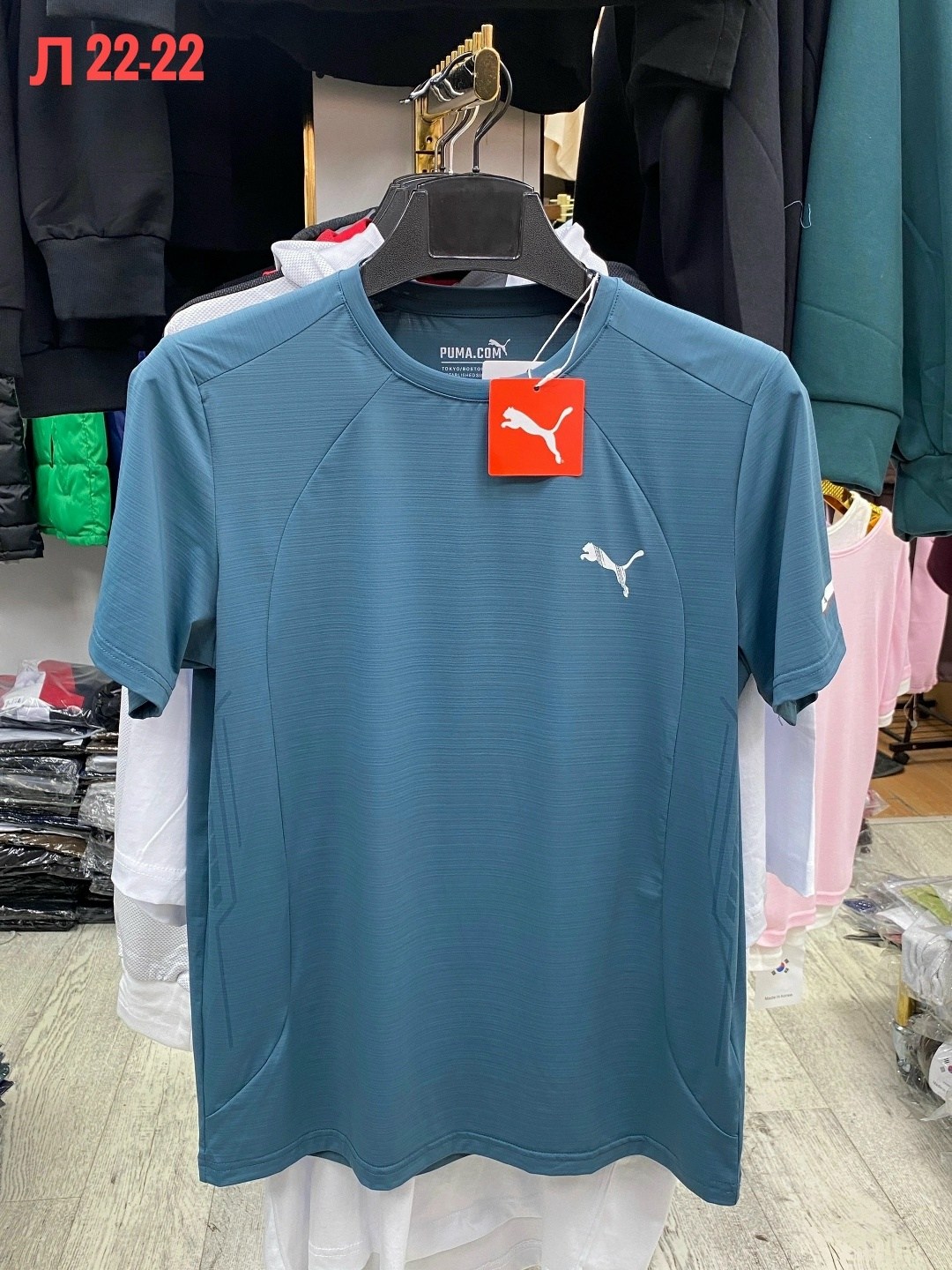 футболка мужская puma,мужская футболка,puma футболка,футболка спортивная puma,футболка пума мужская зеленая