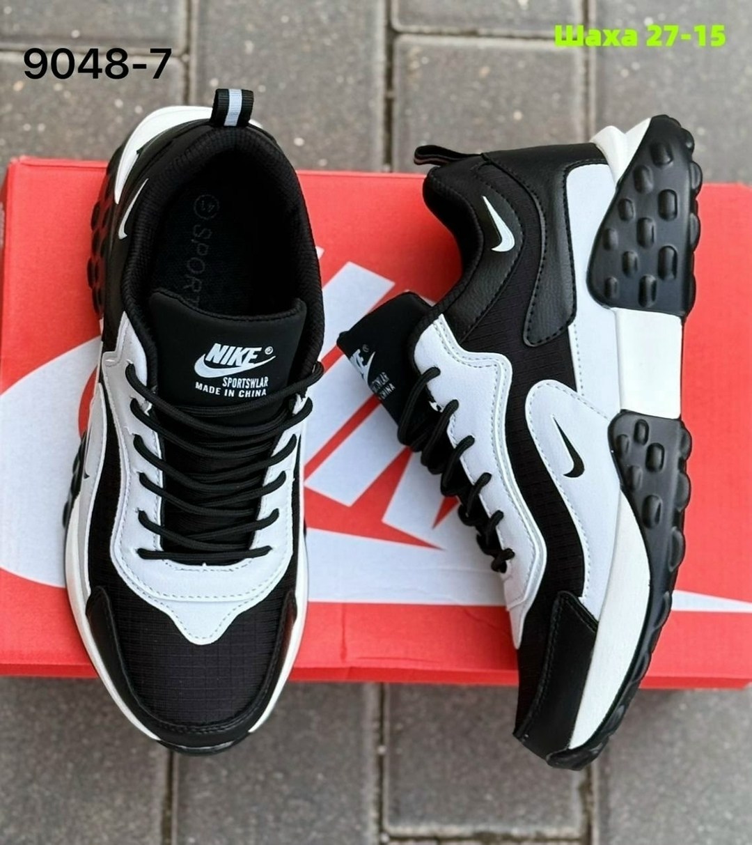 кроссовки nike,мужские кроссовки nike,мужские кроссовки,мужская  кроссовки,кроссовка мужской