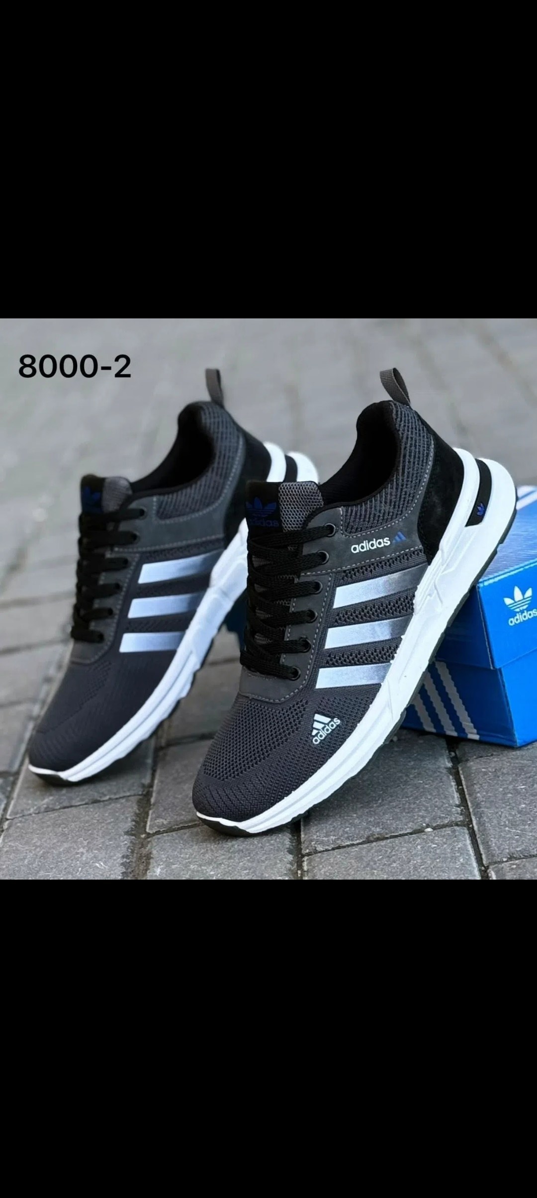 кроссовки adidas мужские,кроссовки adidas,adidas кроссовки adidas,,кроссовки мужские адидас