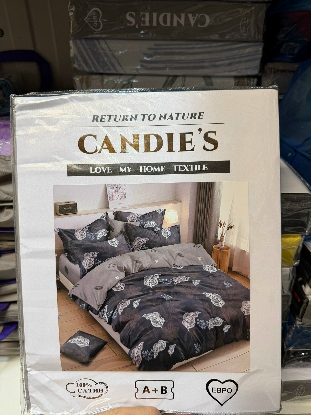 комплект постельного белья candies,комплект постельного белья candies евро,комплект постельного белья сатин,комплект постельного белья,постельное candie's