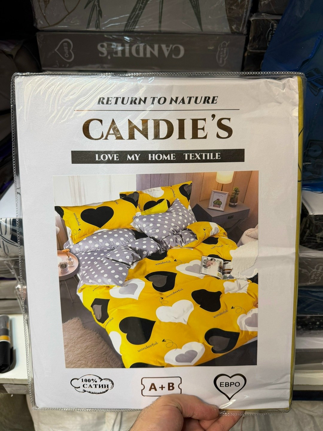 комплект постельного белья candies,комплект постельного белья candies евро,комплект постельного белья сатин,комплект постельного белья,постельное candie's