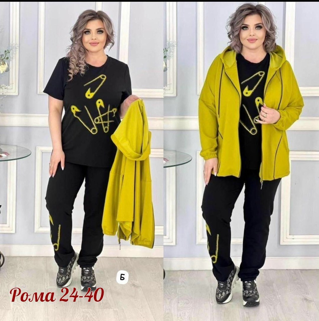 костюм женский,костюм спортивный женский,cпортивный костюм больших размеров,повседневный костюм,костюм женский тройка