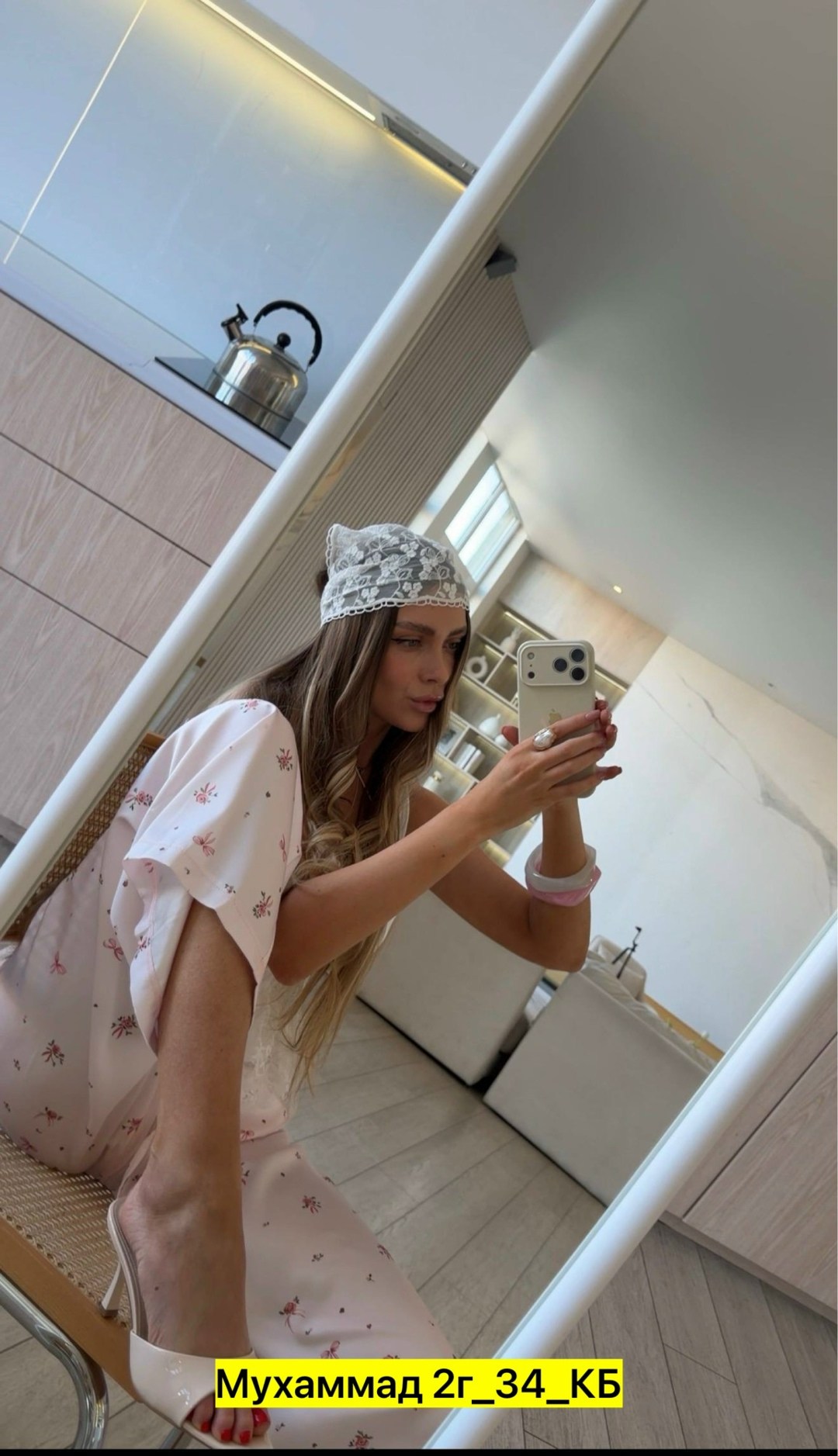 летние наряды,платье стильное,девушка,платье женская,сарафан