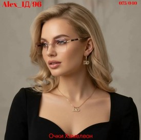 Очки