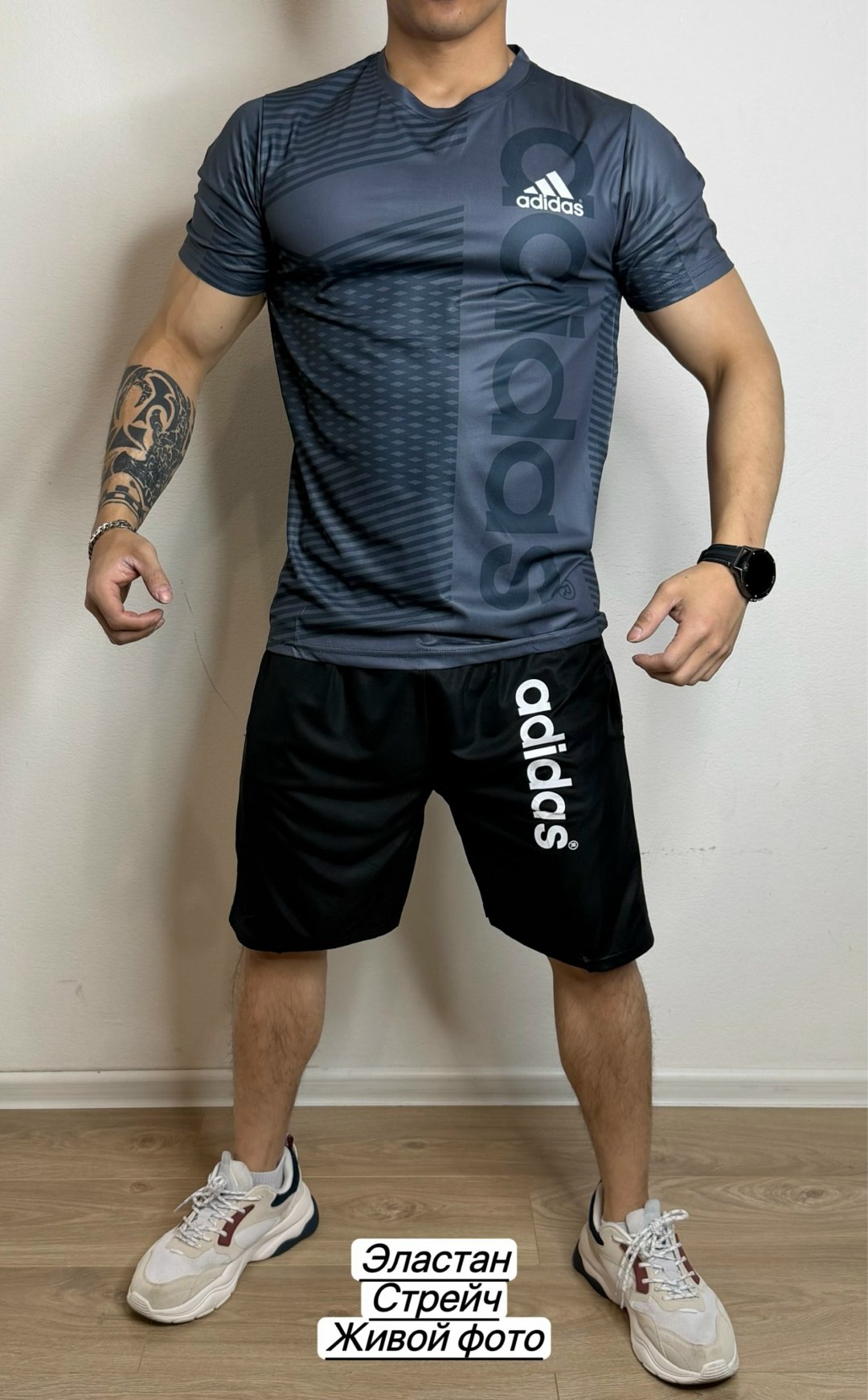 костюм спортивный adidas,мужская adidas,костюм спортивный мужской,костюм летний с шортами мужской,спортивные костюм мужские с шортами