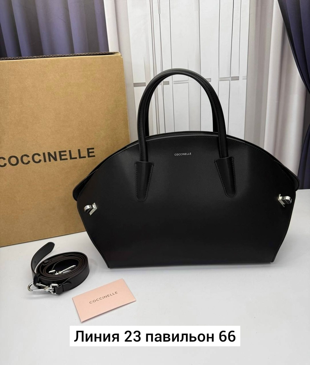 coccinelle сумки,сумка,сумка женская,стильная сумка,кожаная сумка