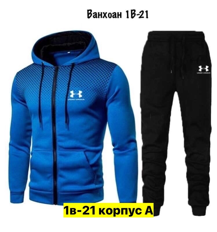 мужской спортивный костюм puma,спортивный мужской костюм,мужские спортивные костюмы ,мужская спортивная одежда puma,спортивный костюм
