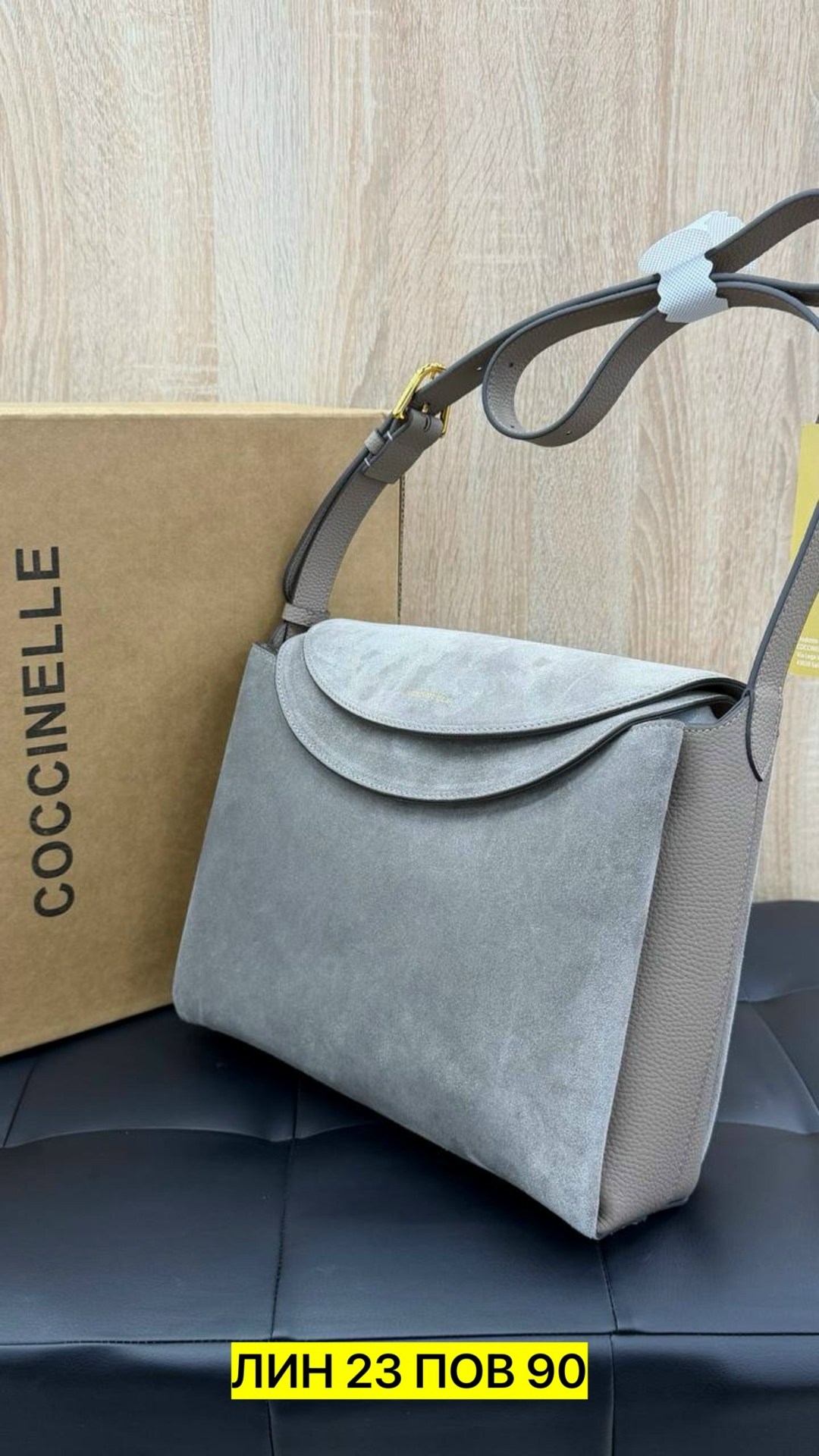 сумки женская,брендовые сумочки,сумка coccinelle,сумка женская coccinelle,сумка