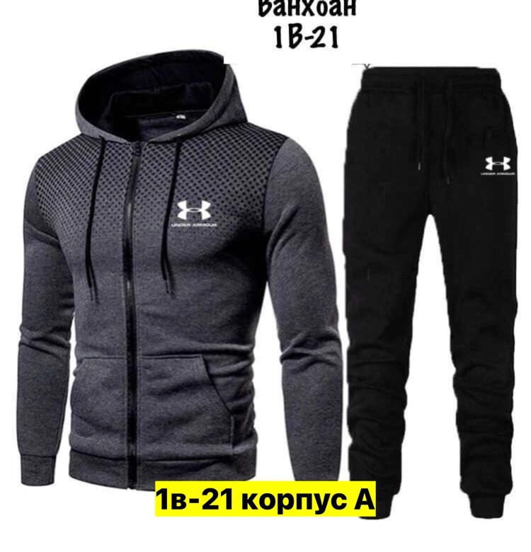 мужской спортивный костюм puma,спортивный мужской костюм,мужские спортивные костюмы ,мужская спортивная одежда puma,спортивный костюм