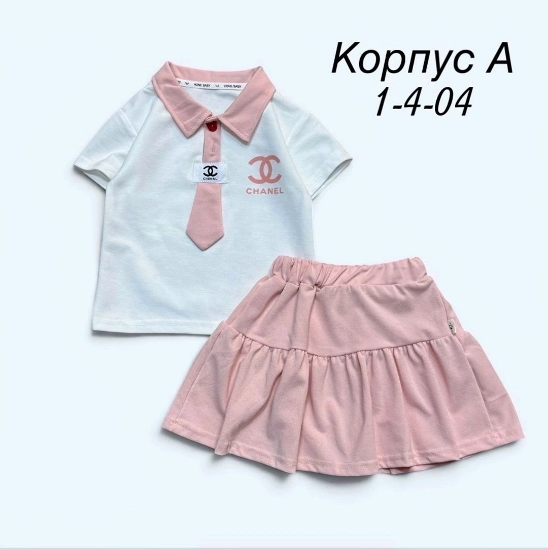 костюм комплекты,одежда комплект,платье детская,комплект одежды для мальчика,платье для девочек