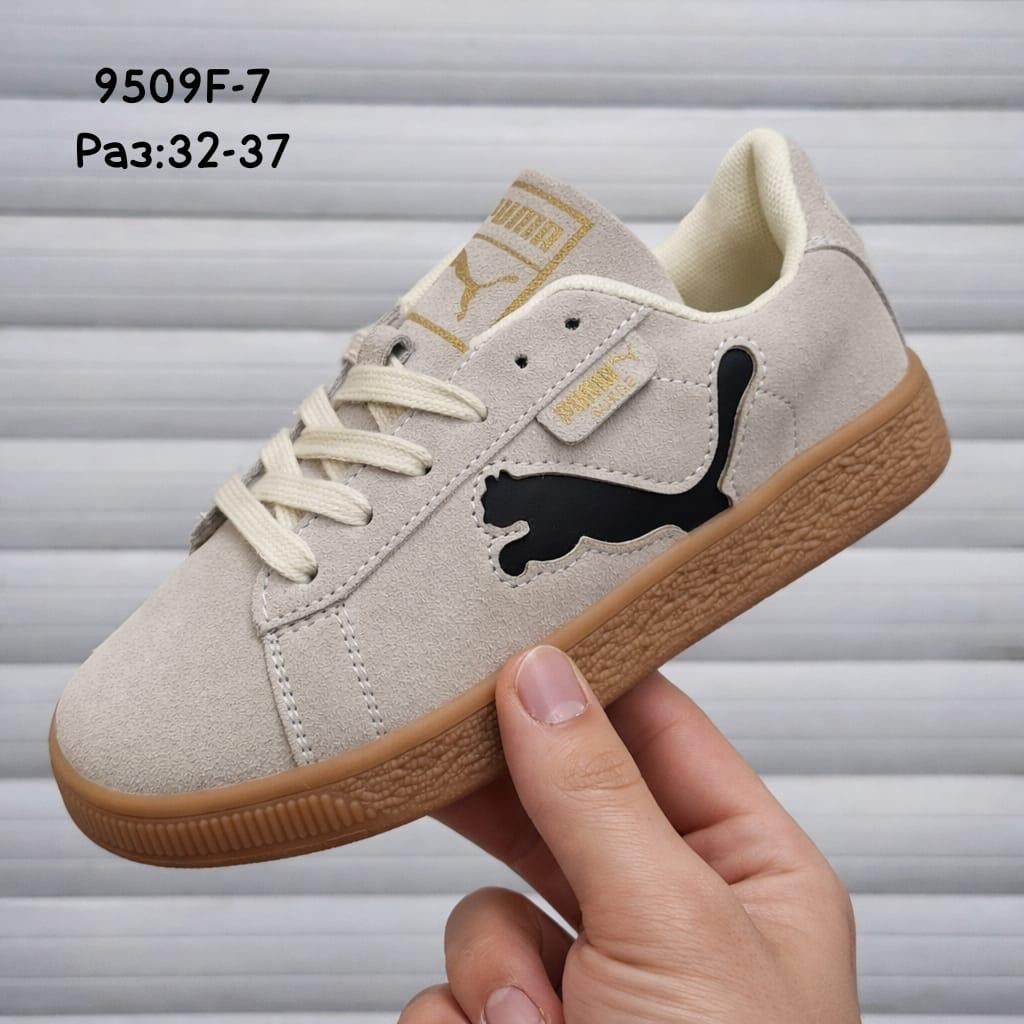 ,кроссовки puma,кроссовки мужские puma,кроссовки puma suede,кроссовки пумы